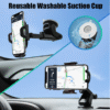Universal Car Phone Holder 360 Rotation Windscreen / Dashboard Suction Mount