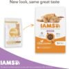IAMS Hairball Complete Dry Cat Food Chicken 3kg - Significantly Reduces Hairball Formation
